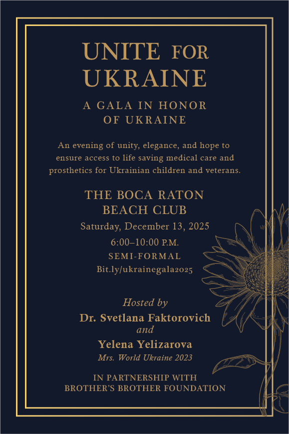 Unite for Ukraine Gala invitation — December 13, 2025, Boca Raton Beach Club. A charity event supported by Vanessa Gallegos Florida to raise funds for Ukrainian children and veterans.